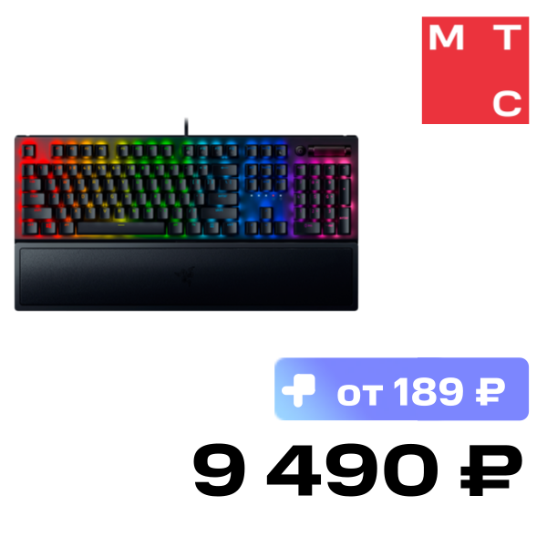 Клавиатура Razer