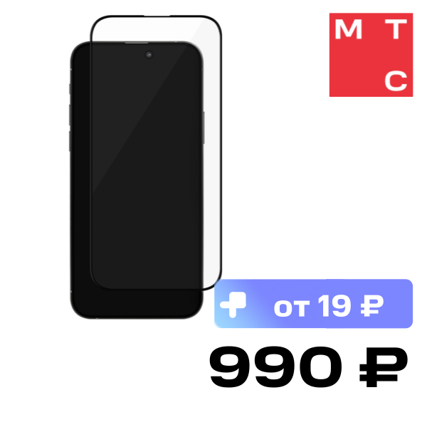 

Стекло защитное uBear, Extreme Nano Shield для iPhone 14 Pro с аппликатором Easy App Черная рамка (GL150BL03ANE61P)