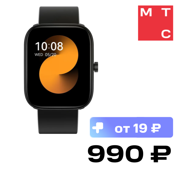 

Часы Haylou, GST Lite Черные