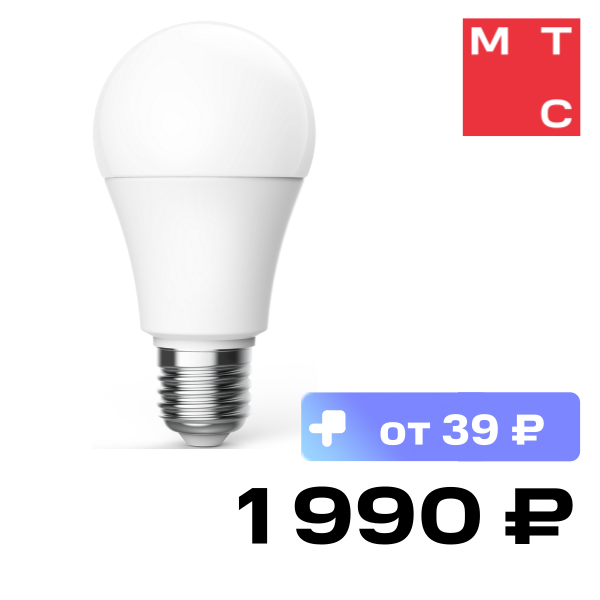 

Умная лампочка Aqara, Light Bulb T1 Белая (LEDLBT-L01)