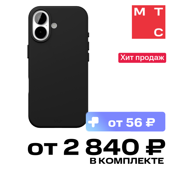 Чехол-накладка VLP