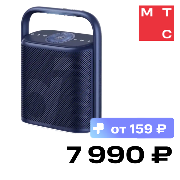 

Портативная акустическая система Anker, Soundcore Motion X500 Синяя