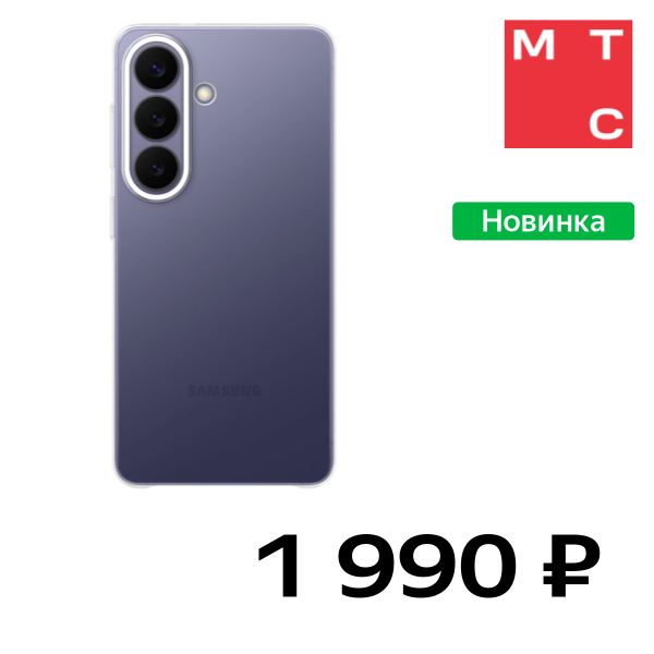 Чехол-накладка Samsung