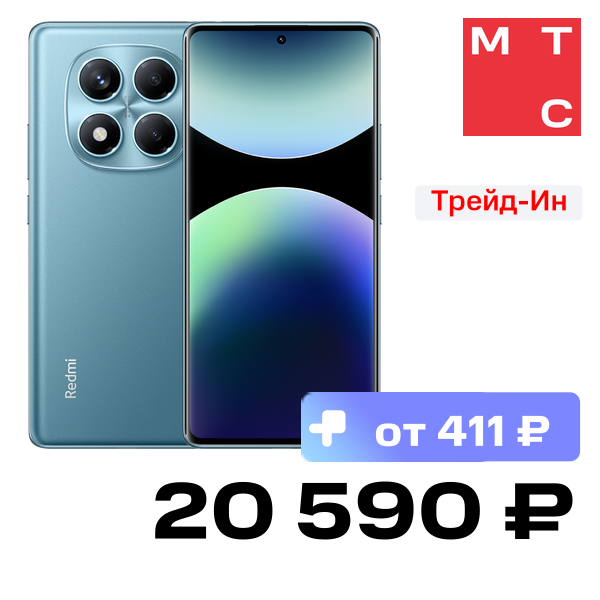 

Смартфон Xiaomi, REDMI Note 14 Pro 8/256 Гб LTE Океанический синий