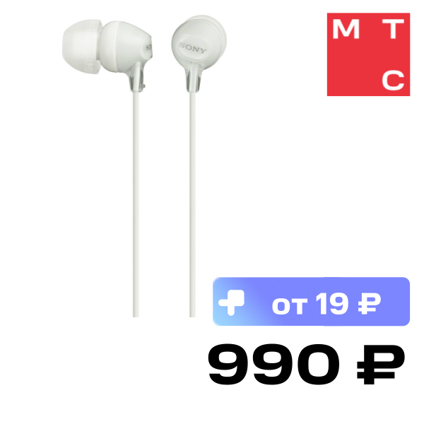 

Наушники Sony, MDR-EX15LP White