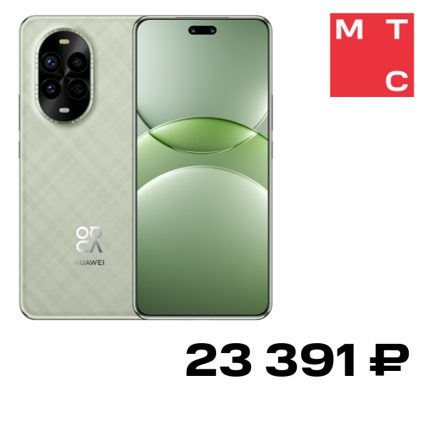 Смартфон Nova 13 Pro 12/512 Гб LTE DS Дымчатый зеленый Б/У "Как новый"