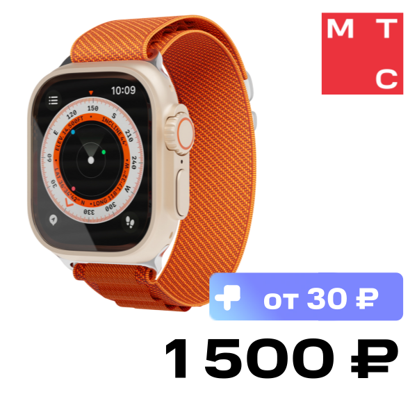 

Ремешок для умных часов VLP, Extreme Band для Apple Watch 42|44|45|49mm Оранжевый