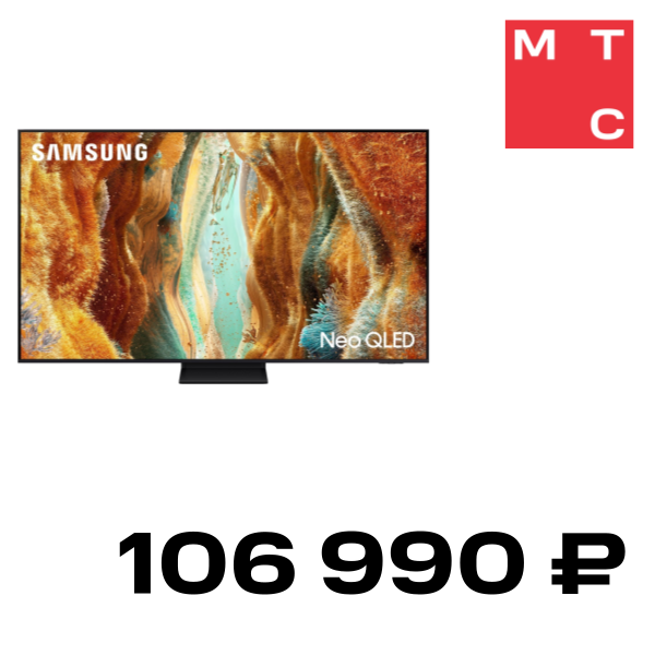 

Телевизор Samsung, 55" QE55QN70FAUXRU Черный