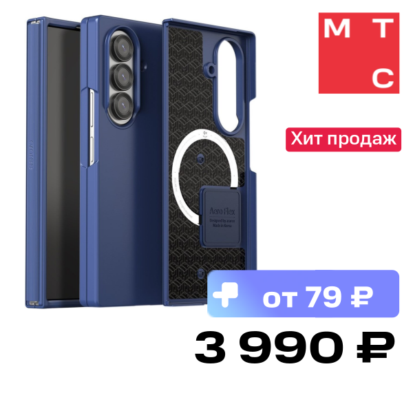 Чехол-накладка Araree