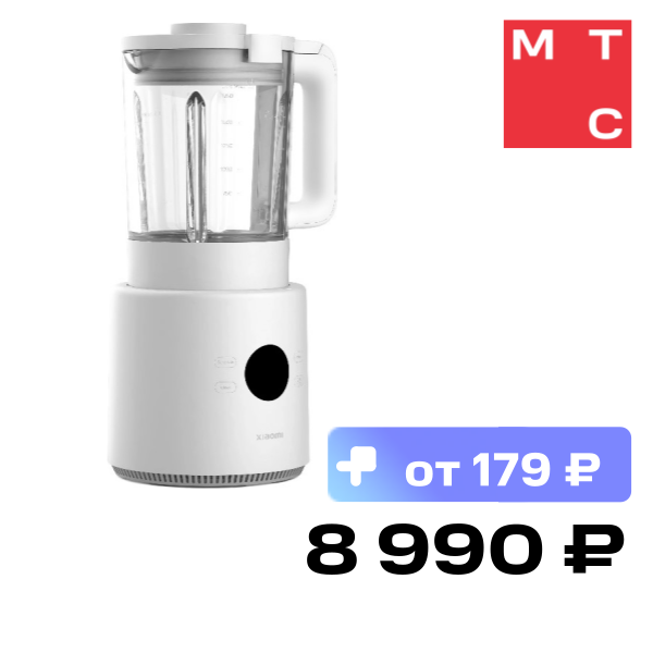 Блендер Xiaomi