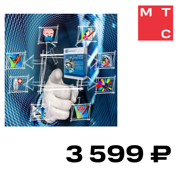 

Цифровой продукт SoftOrbits, Лицензионный ключ SoftOrbits Digital Photo Suite Personal 1 устройство, Бессрочно