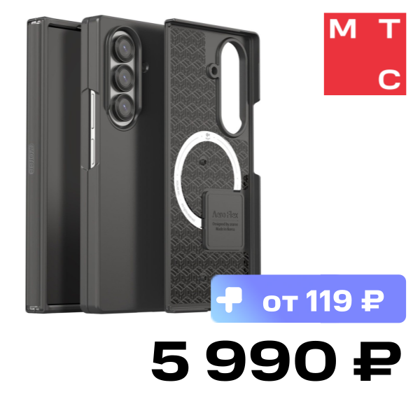 Чехол-накладка Araree