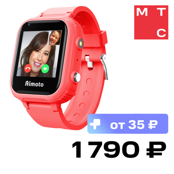 

Детские часы Aimoto, Pro 4G Red