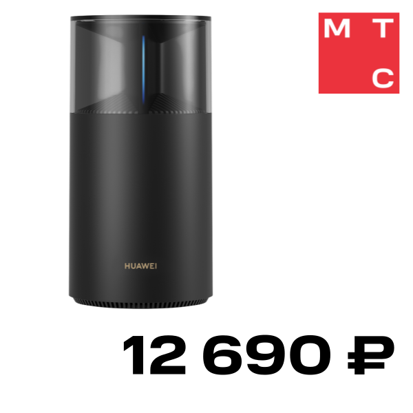 

MESH система HUAWEI, X1 Pro PANGU1-BE32A Черный