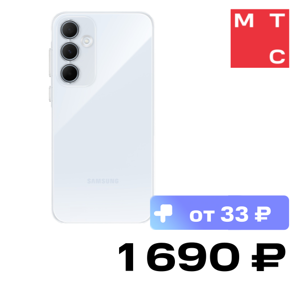 

Чехол-накладка Samsung, Clear Case Galaxy A35 Прозрачный (EF-QA356CTEGRU)