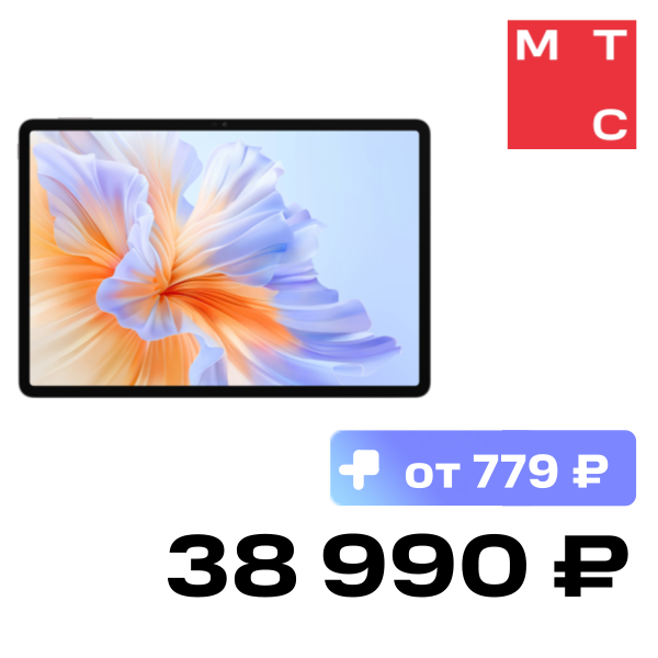 

Планшет HONOR, Pad V9 11.5" Wi-Fi 8/256 Гб Серый (5301AMRY)