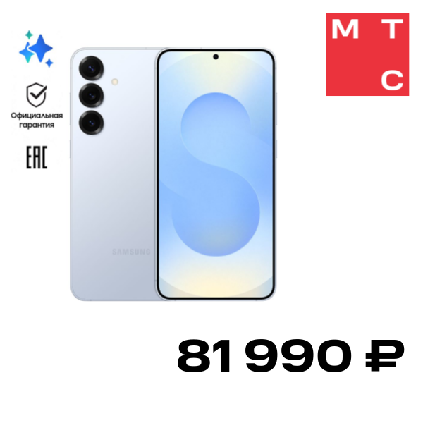 

Смартфон Samsung, Galaxy S25 Plus 12/512 Гб 5G Голубой (S936)
