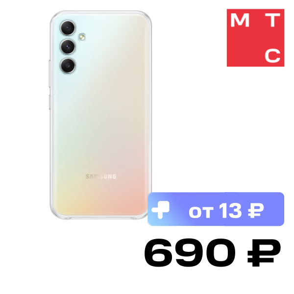 

Чехол-накладка Samsung, Galaxy A34 Clear Case прозрачный
