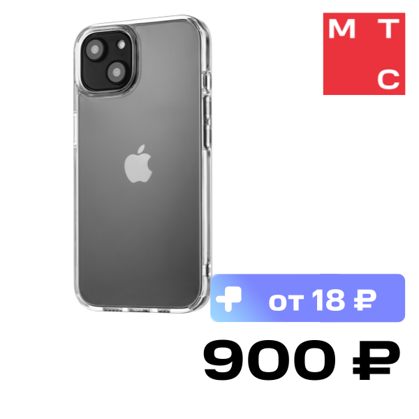 

Чехол-накладка uBear, Real Case для iPhone 14 Прозрачный (CS163TT61RL-I22)