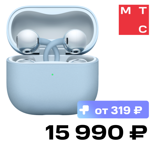 

Беспроводные наушники HUAWEI, FreeClip 2 Голубые