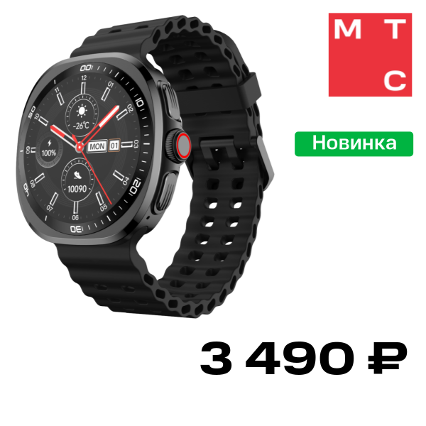 Часы TECNO