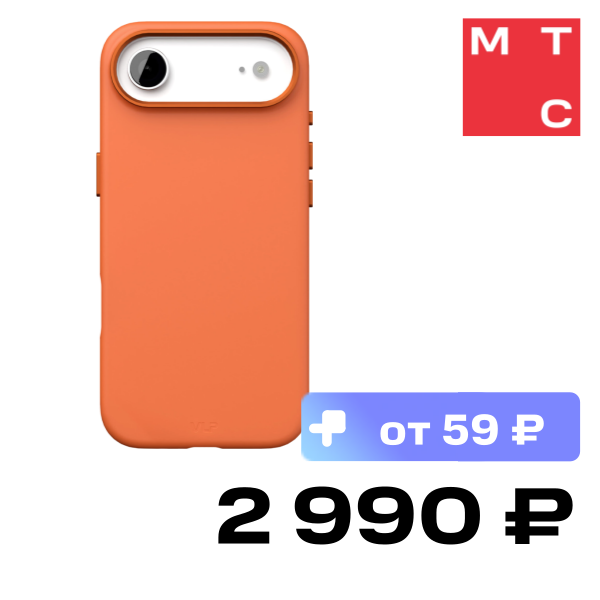 

Чехол-накладка VLP, Aster Pro Case с MagSafe для iPhone Air Оранжевый
