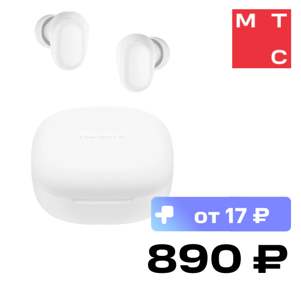 

Беспроводные наушники Xiaomi, REDMI Buds 6 Play Белые