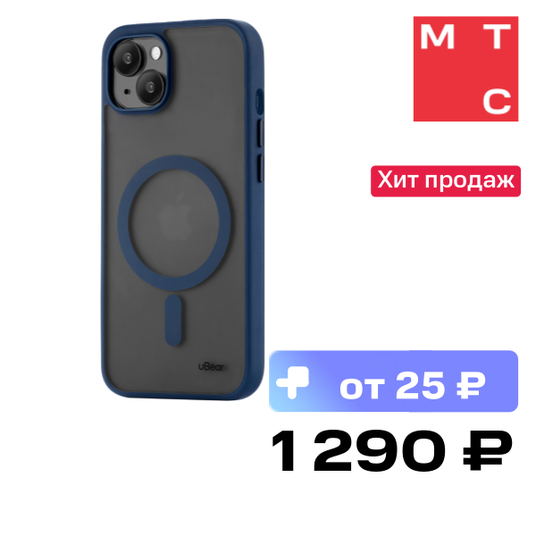 

Чехол-накладка uBear, Cloud Mag Case для iPhone 15 Plus Синий