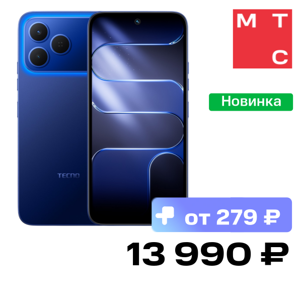 Смартфон TECNO