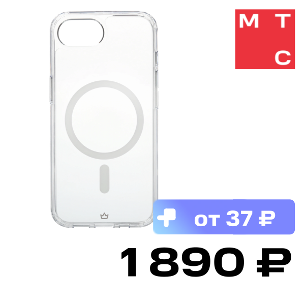 

Чехол-накладка VLP, Crystal Case MagSafe для iPhone 16e Прозрачный
