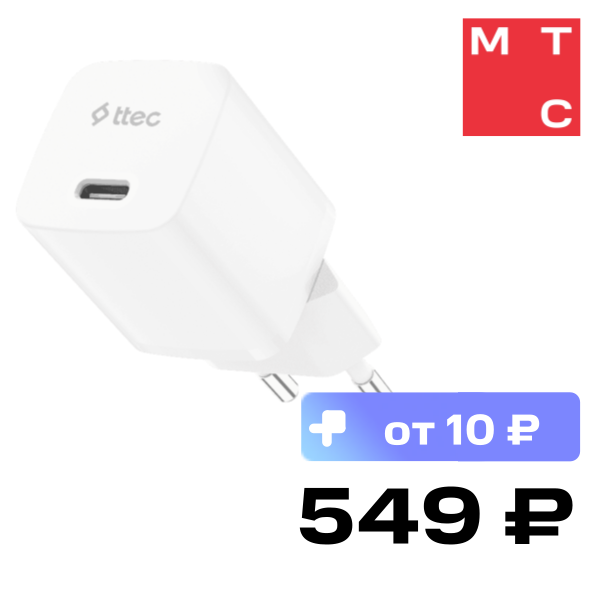 

СЗУ Ttec, SmartCharger GAN 20W PD Белое