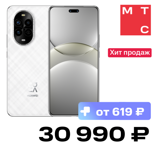 Смартфон HUAWEI