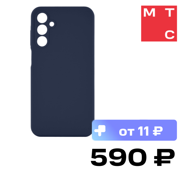 

Чехол-накладка uBear, Touch case для Samsung Galaxy A15 Синий