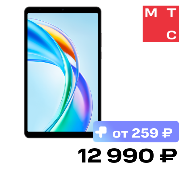 

Планшет HONOR, Pad X7 2025 8.7" Wi-Fi 4/128 Гб Серый (5504ADQH)
