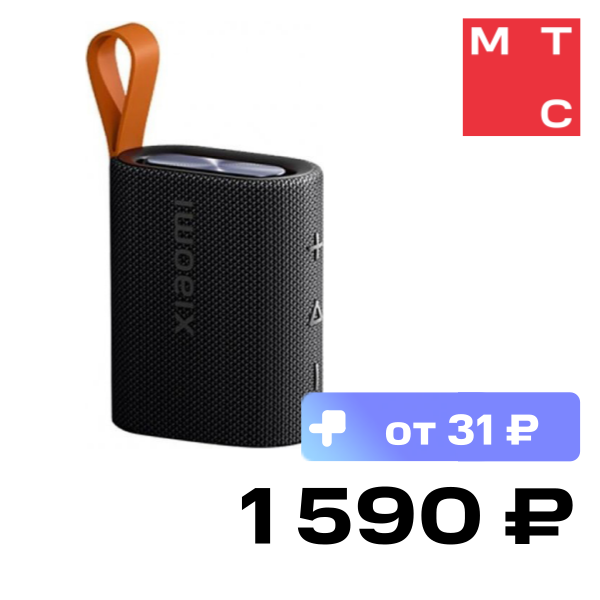 

Портативная акустическая система Xiaomi, Sound Pocket 5W Черная
