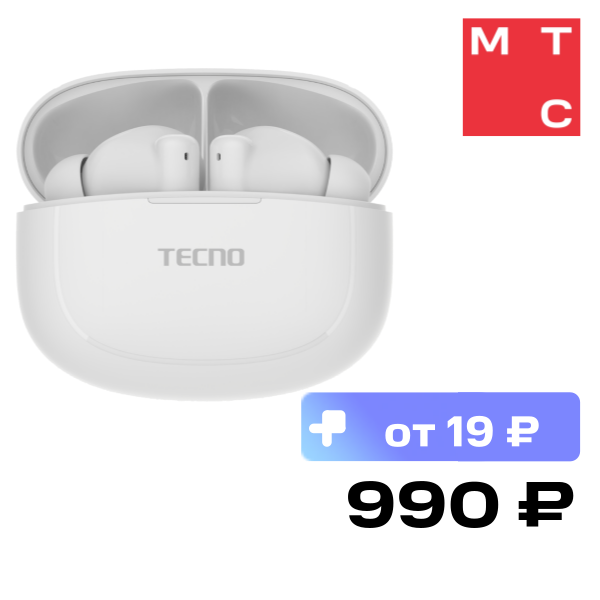 Беспроводные наушники TECNO