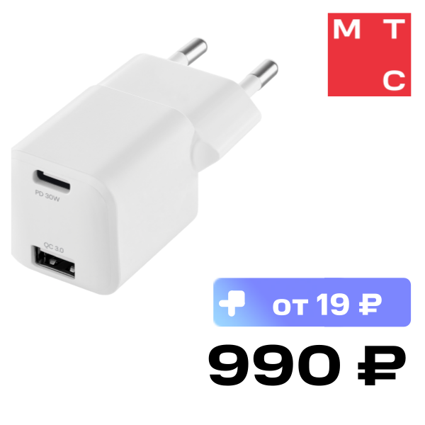 

СЗУ uBear, Pulse Dual GaN 30W WC13WHPD30QC18-AC Белое