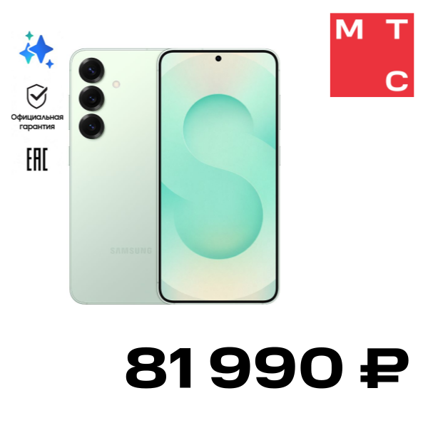 

Смартфон Samsung, Galaxy S25 12/512 Гб 5G Мятный (S931)