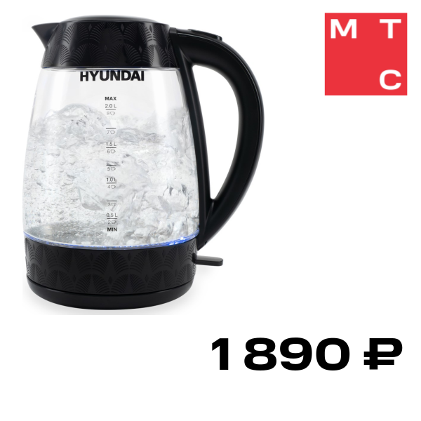 

Электрочайник Hyundai, HYK-G4505 Черный