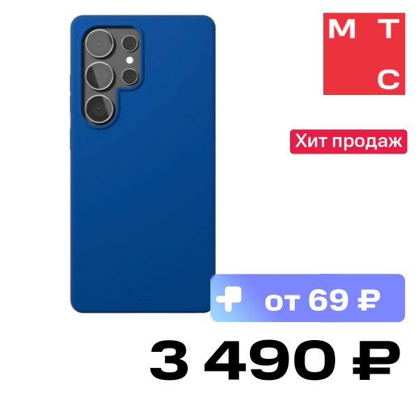 

Чехол-накладка VLP, Aster Case с MagSafe для Samsung Galaxy S25 Ultra Темно-синий