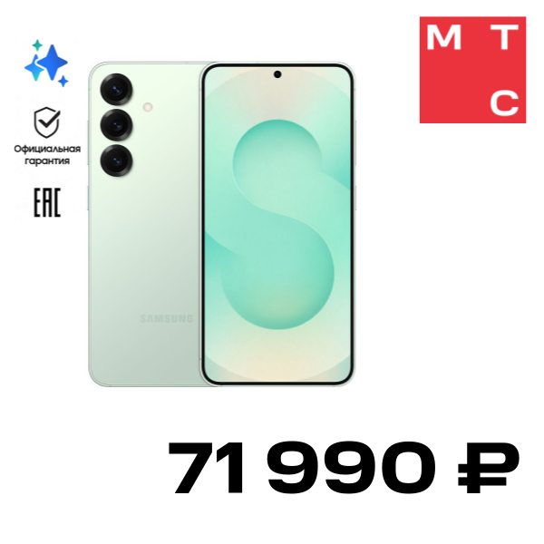 

Смартфон Samsung, Galaxy S25 12/256 Гб 5G Мятный (S931)
