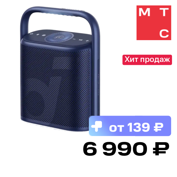 Портативная акустическая система Anker