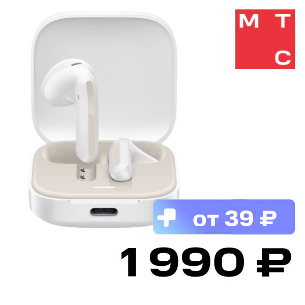 Беспроводные наушники Xiaomi