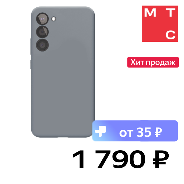 Чехол-накладка VLP