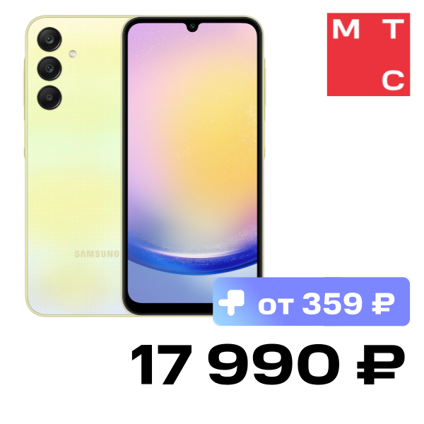 

Смартфон Samsung, Galaxy A25 6/128 Гб 5G Желтый (A256E)