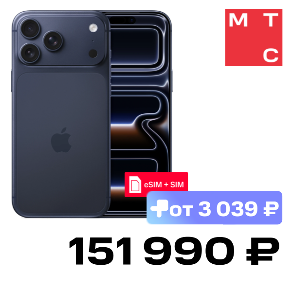 

Смартфон Apple, iPhone 17 Pro 512 Гб eSIM + SIM Deep blue