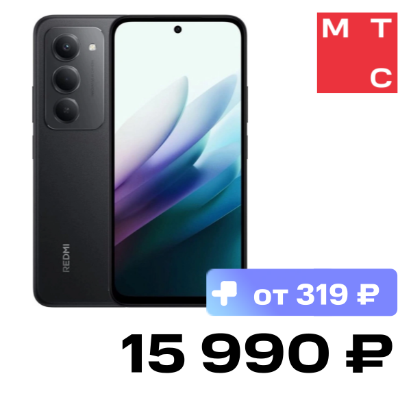 Смартфон Xiaomi