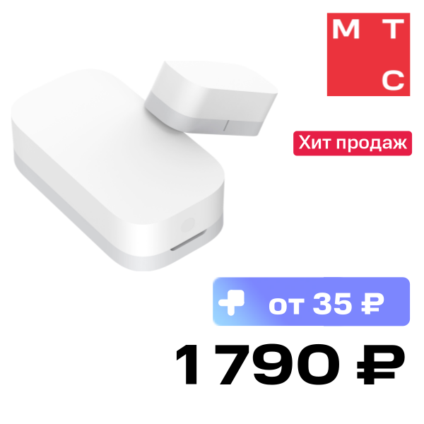 

Датчик открытия Aqara, для дверей и окон Т1 Белый (DW-S03D)