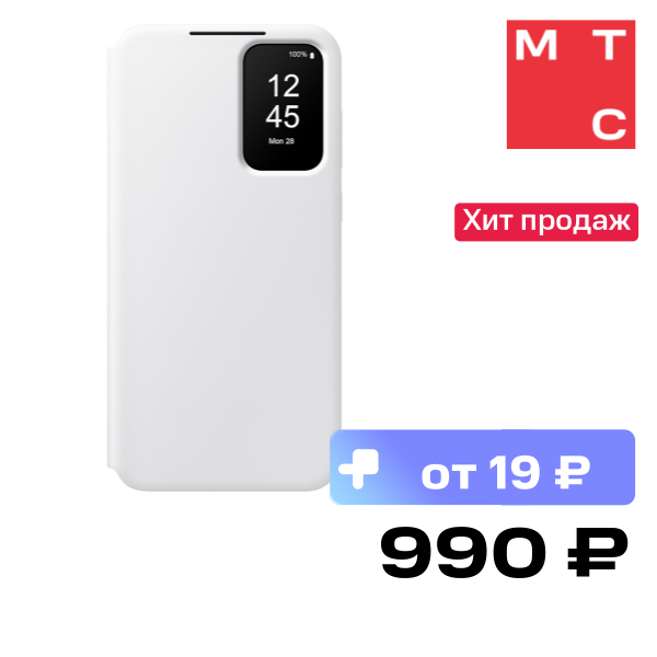 Чехол-книжка Samsung