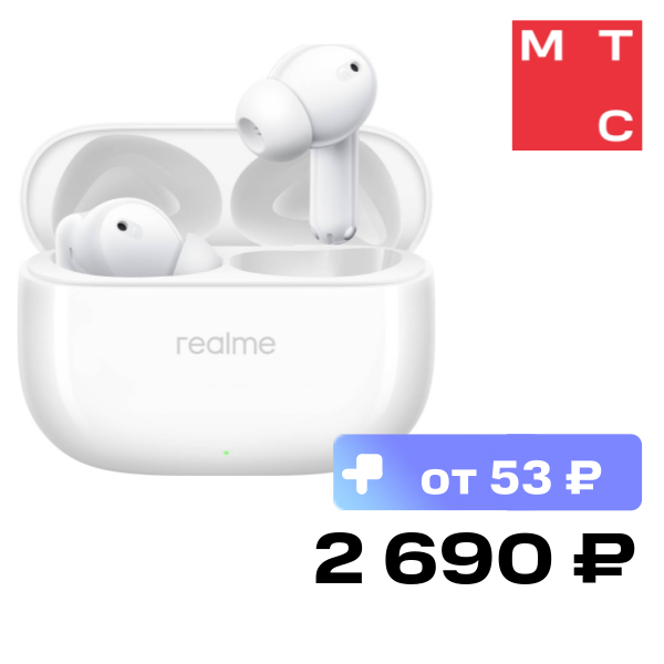 Беспроводные наушники realme